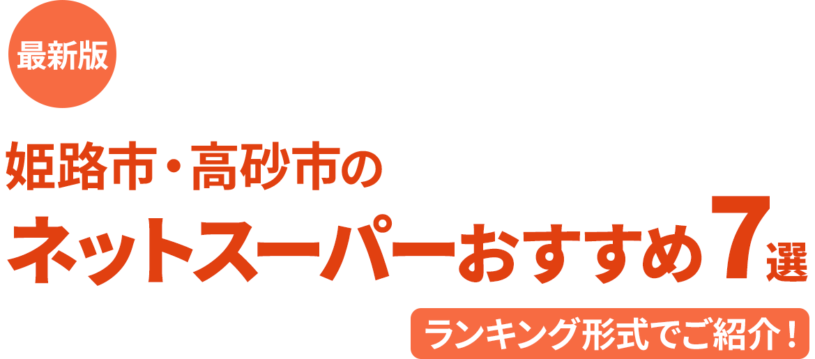 お墓のコンシェルジュ お墓のいろいろ相談窓口 お墓のわからないを電話でサポート 相談は何回でも無料 ご要望に合わせて墓地や石材店をご紹介 提携石材店全国2000社以上