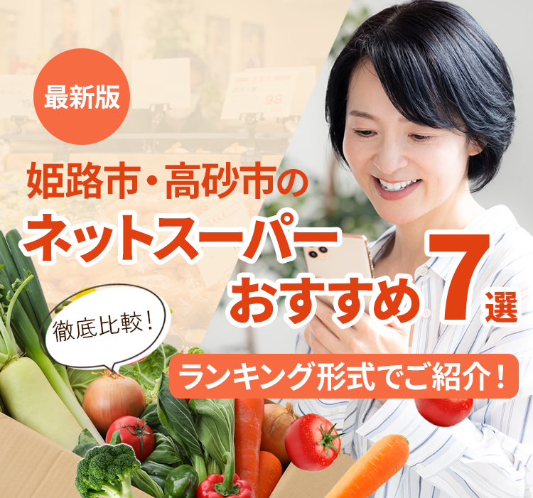 お墓のコンシェルジュ お墓のいろいろ相談窓口 お墓のわからないを電話でサポート 相談は何回でも無料 ご要望に合わせて墓地や石材店をご紹介 提携石材店全国2000社以上